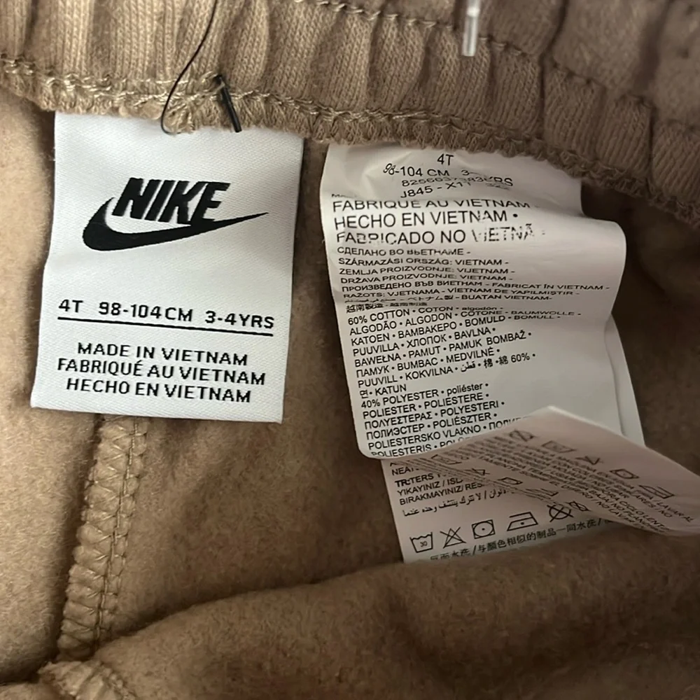 New Nike - Picture 3 of 3